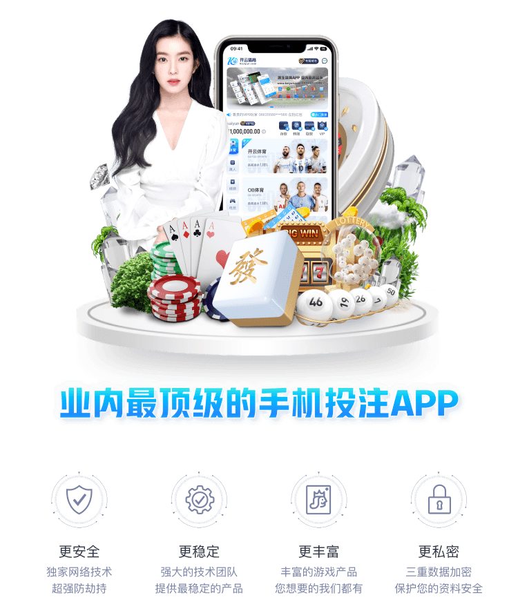澳门威尼斯人娱乐场